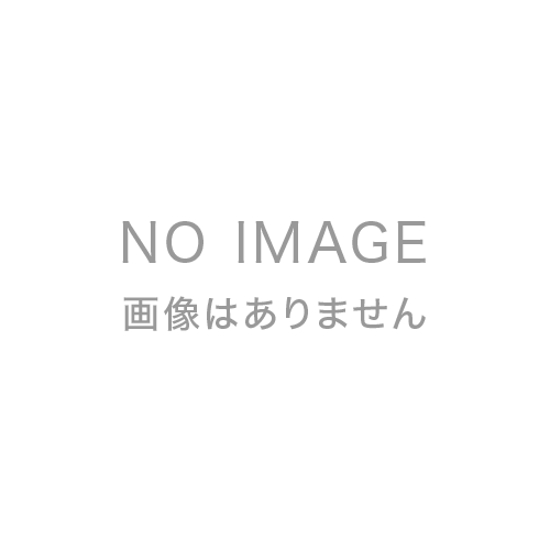 超短編SFで楽しく学ぶ読解・英作文