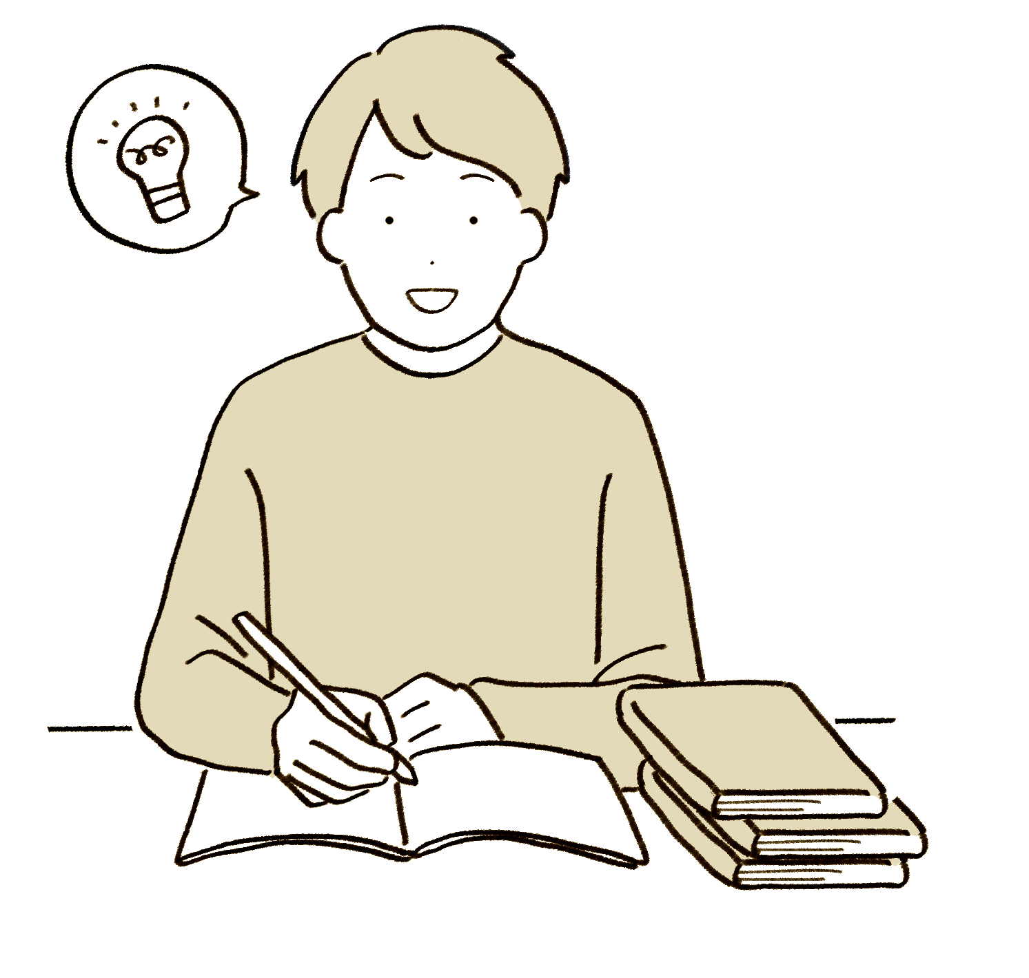 勉強する人イメージ